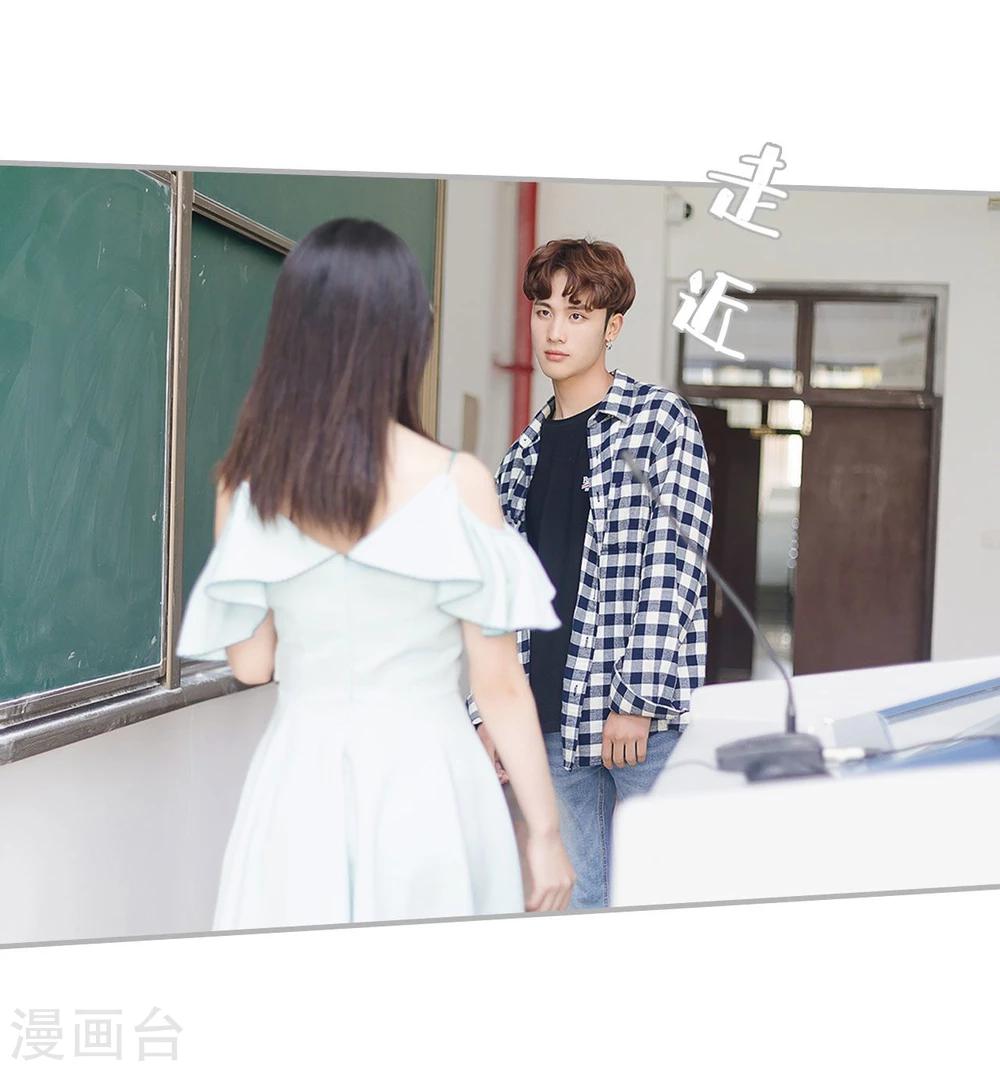 第43话16