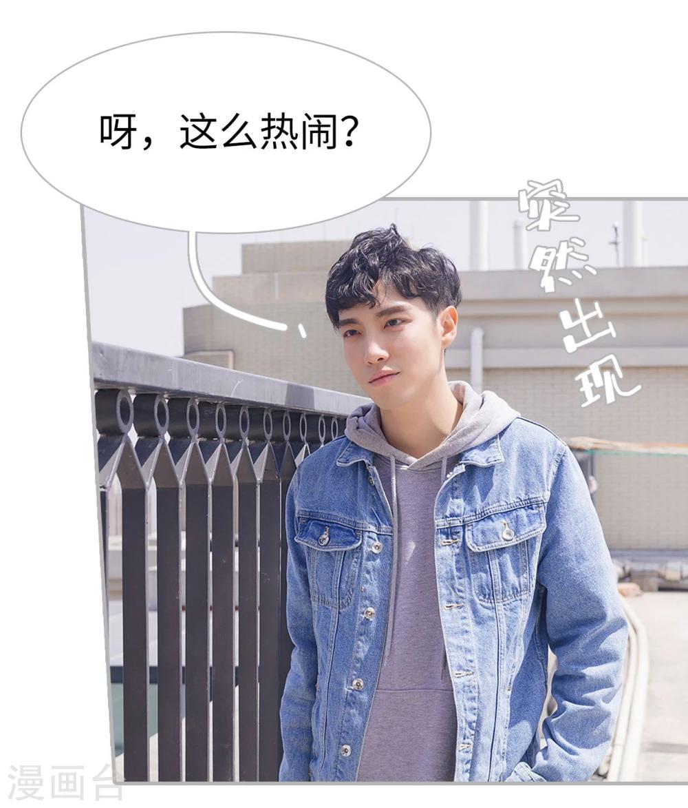 第41话1