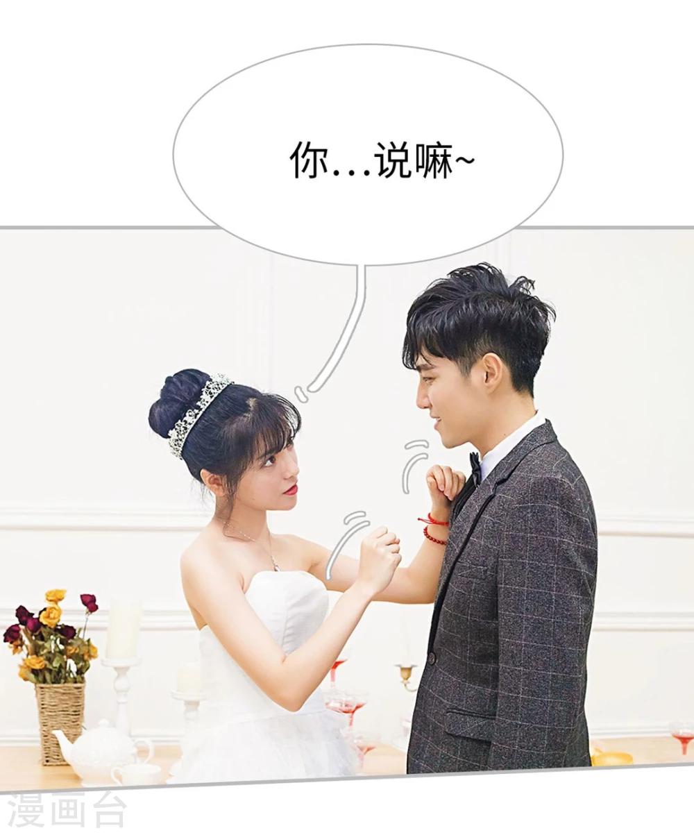 第14话15