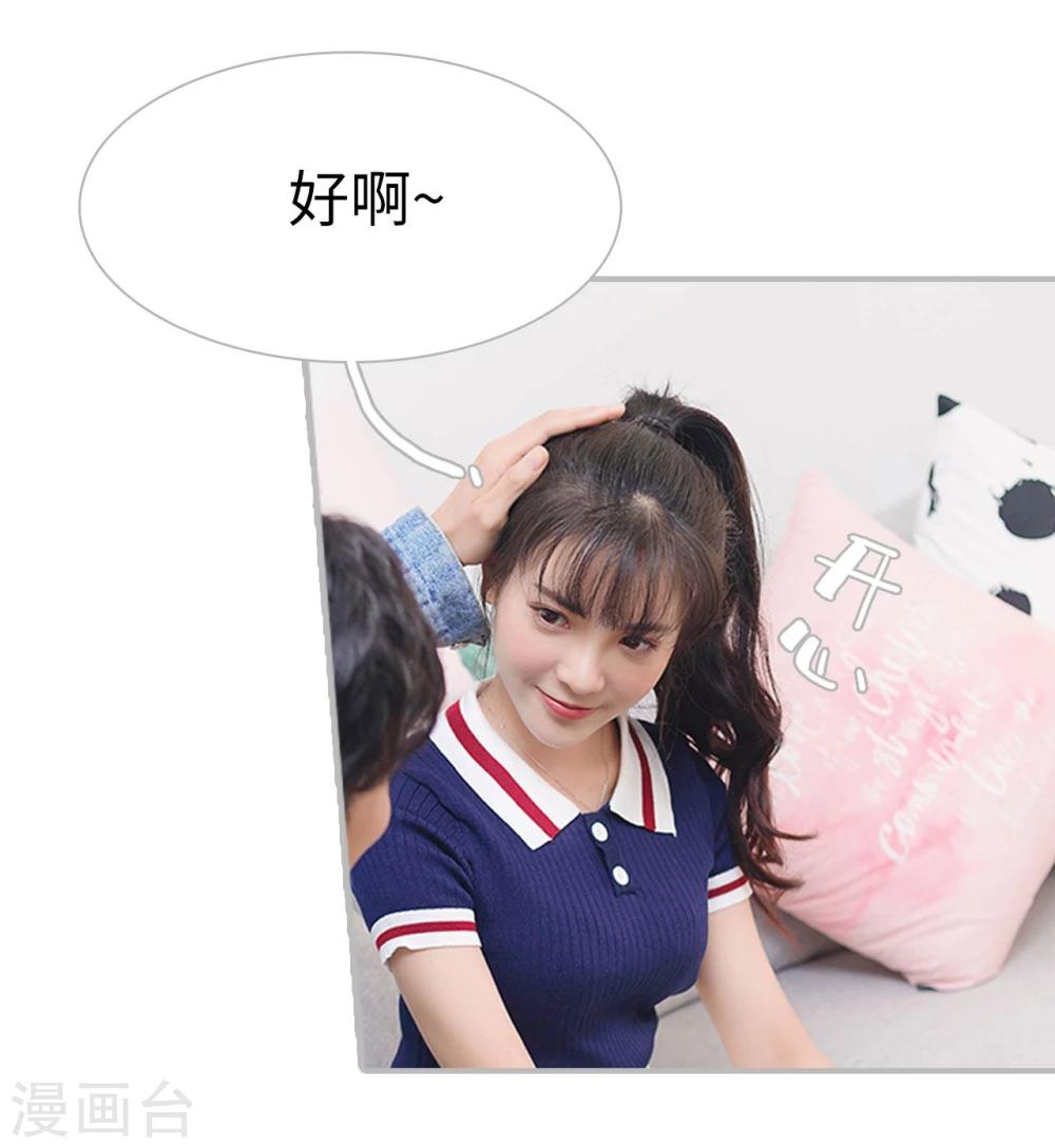 第19话25