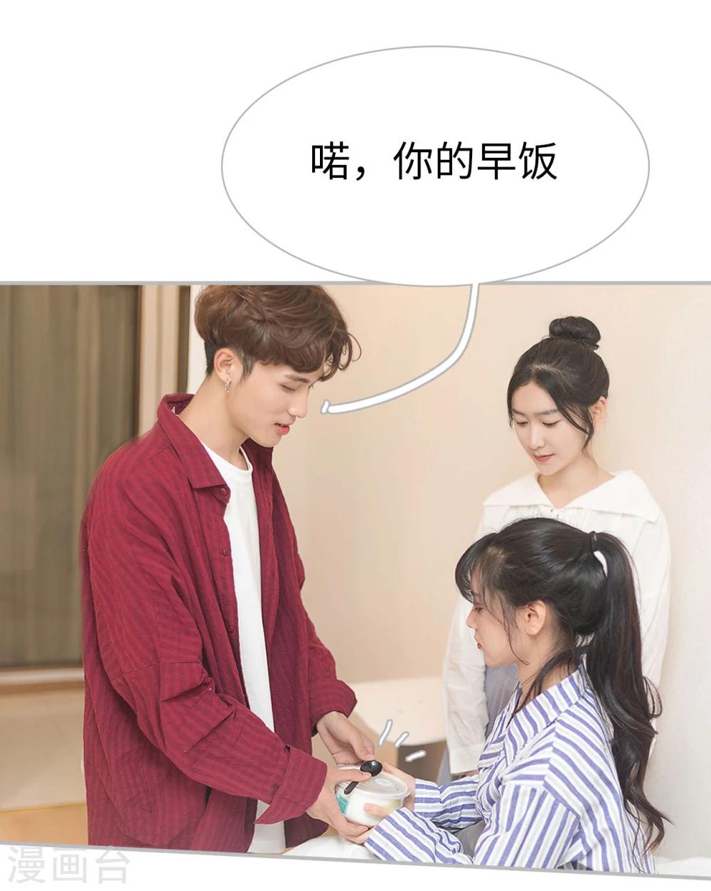 第31话25