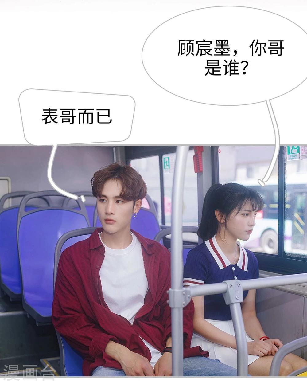 第3话22