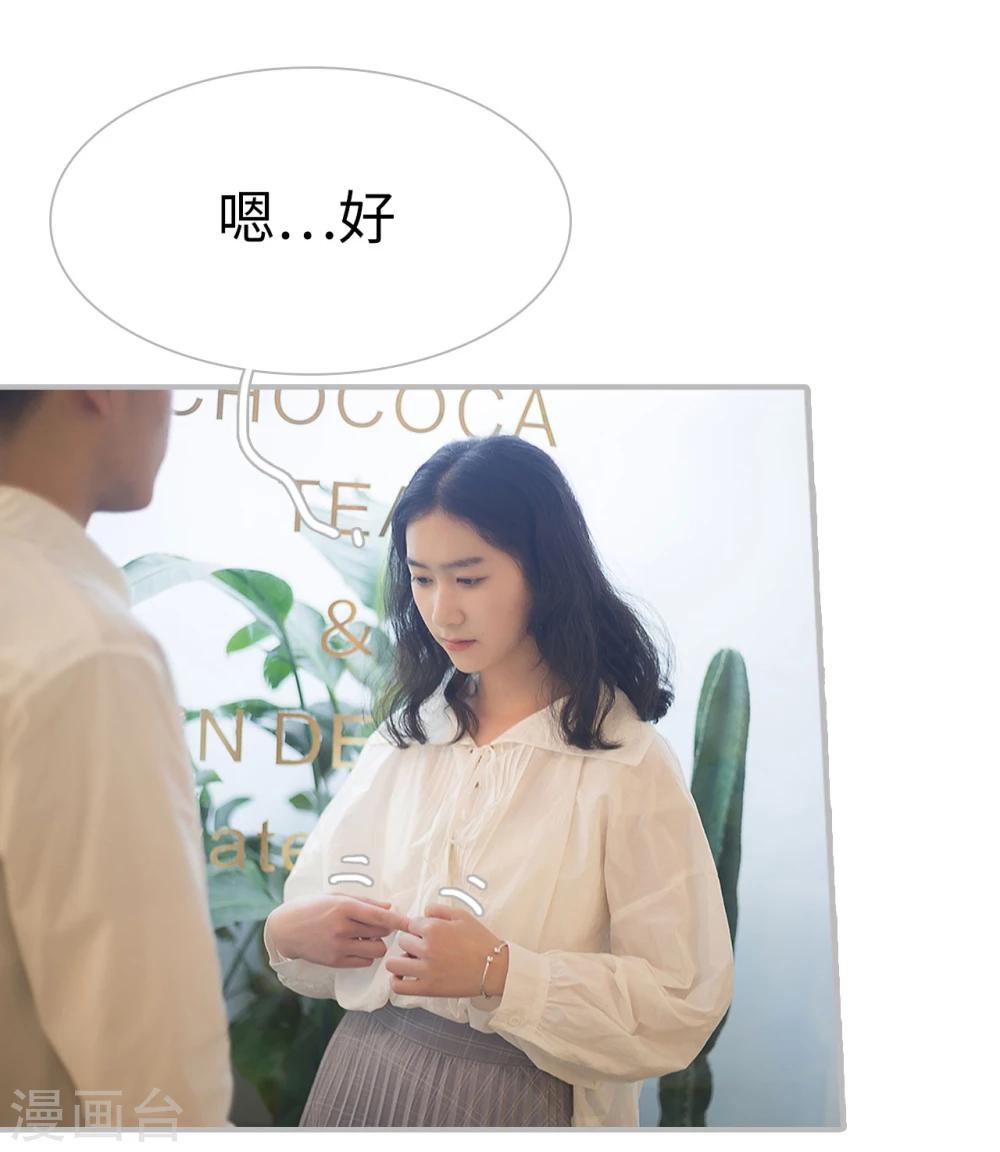 第25话26