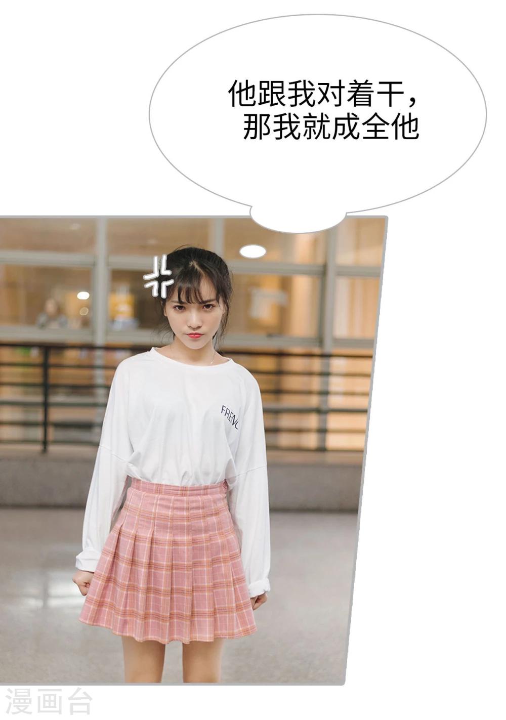 第44话13