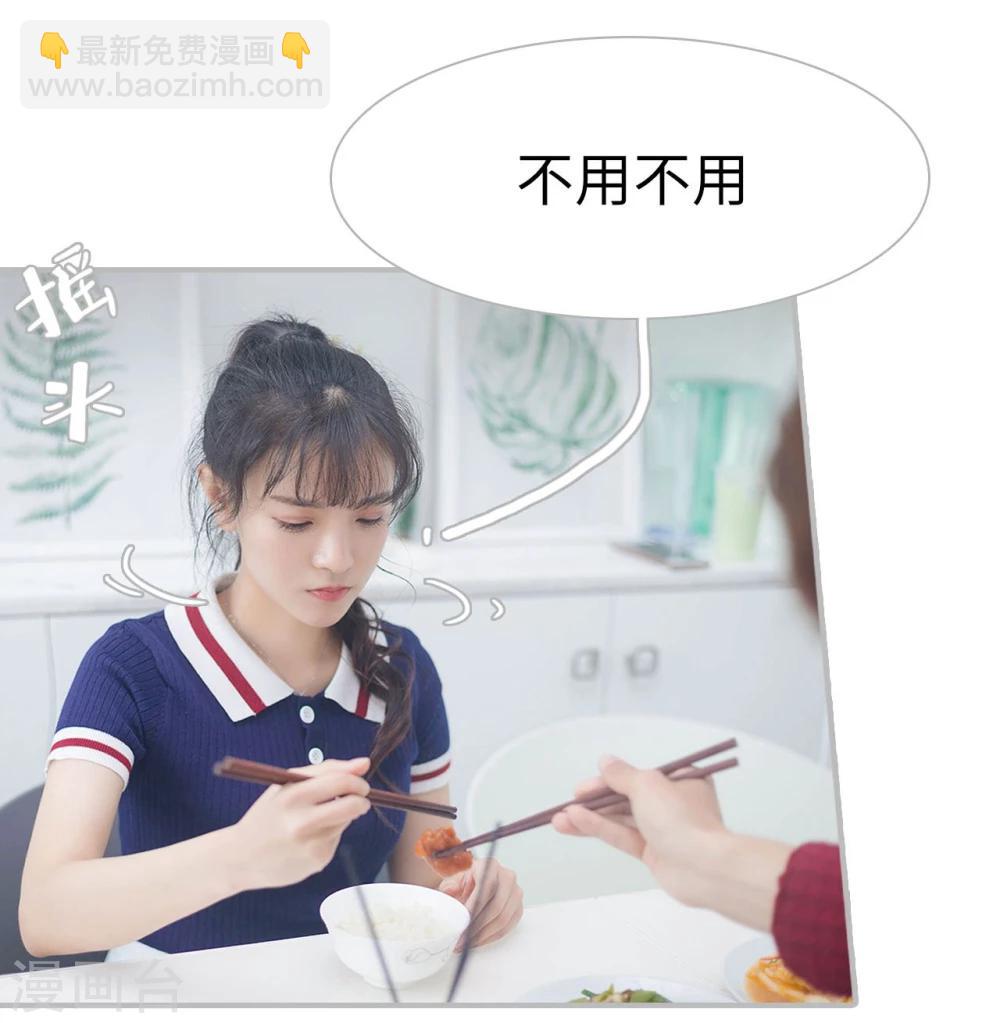 第18话20
