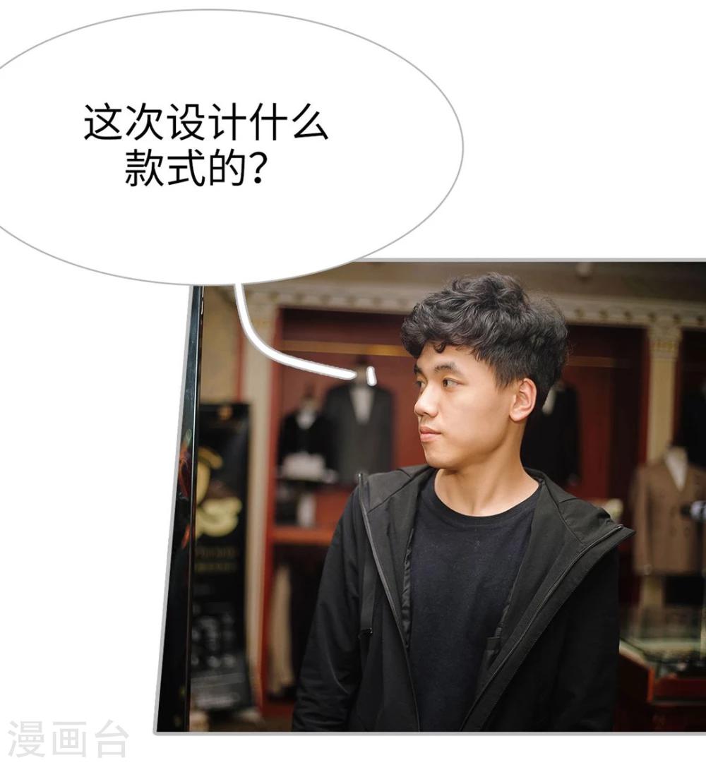 第12话6