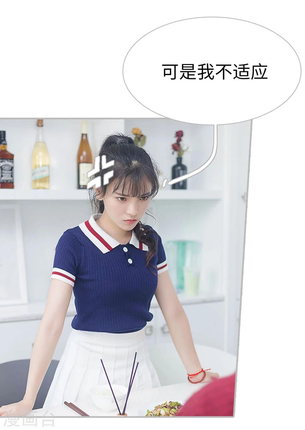 第19话1