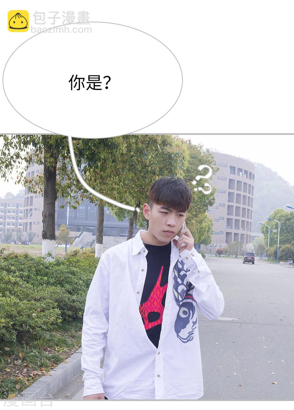 第23话23