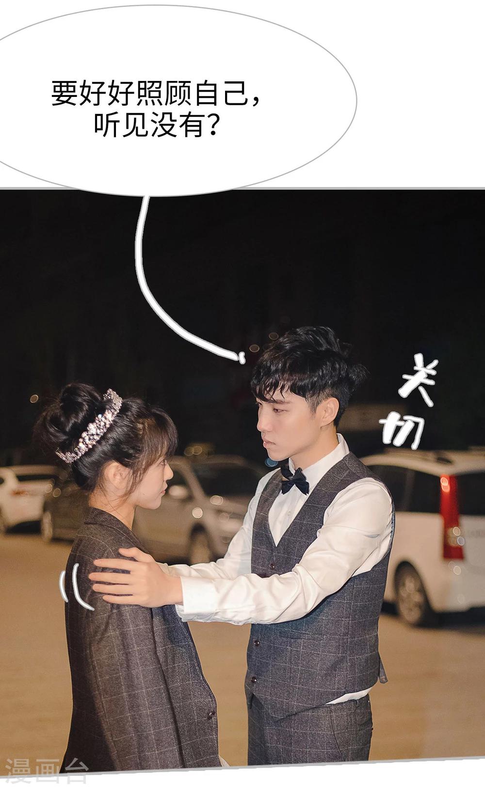 第16话9