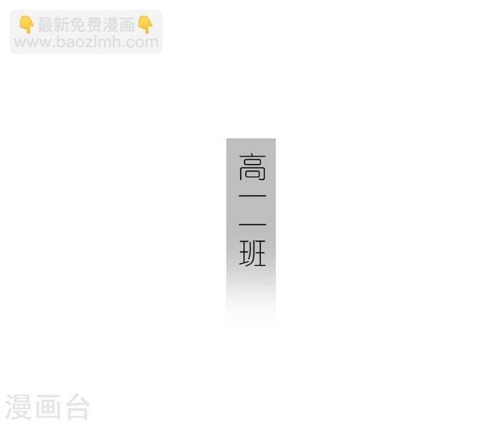 第35话21