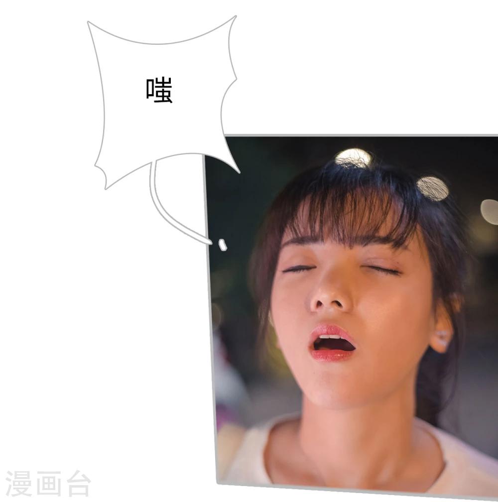 第27话13