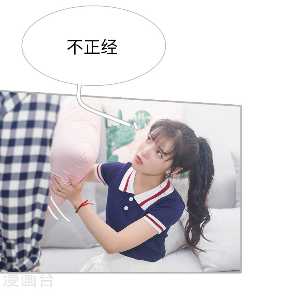 最终话6