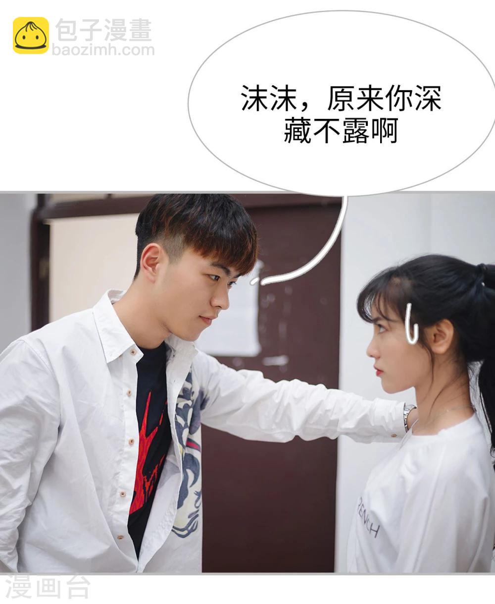 第35话29