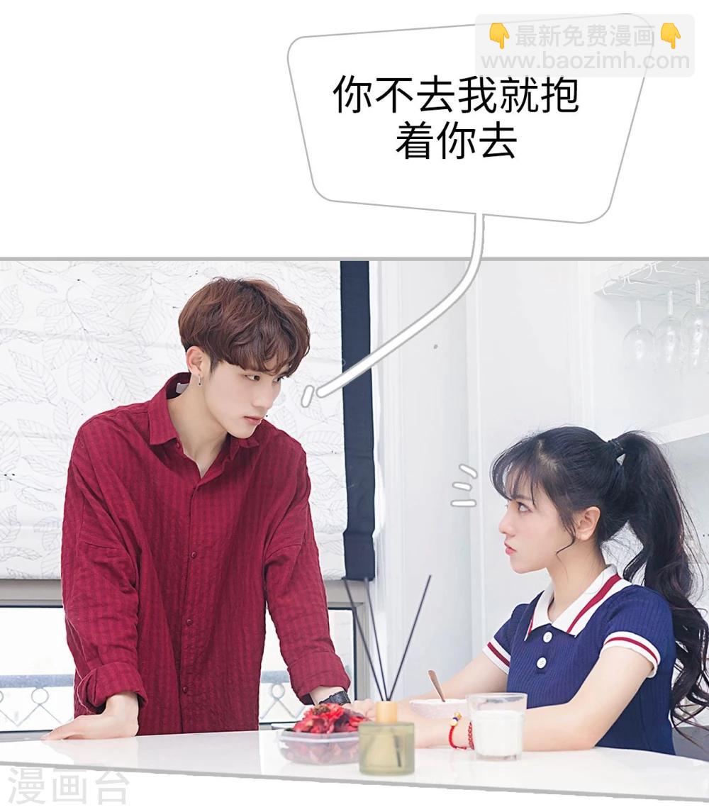 第11话19