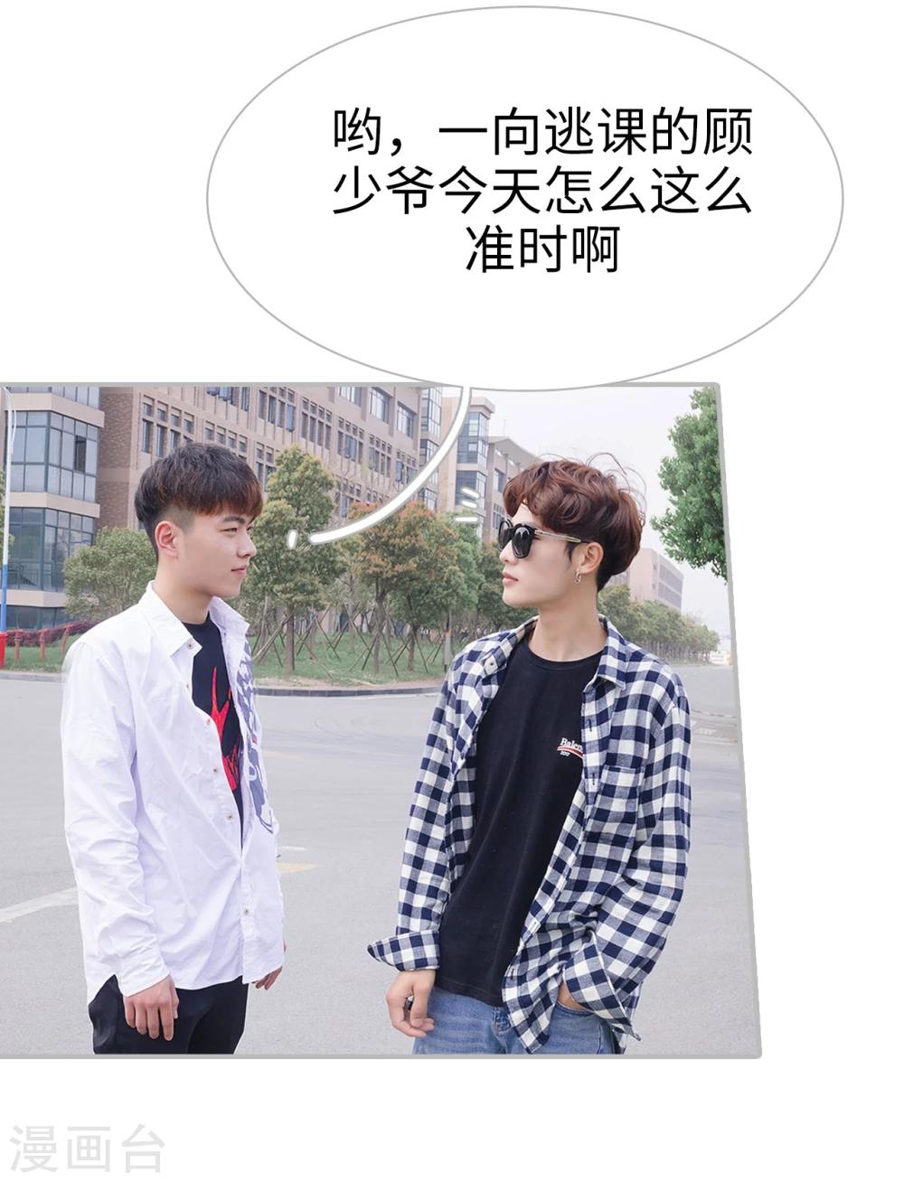 第34话11