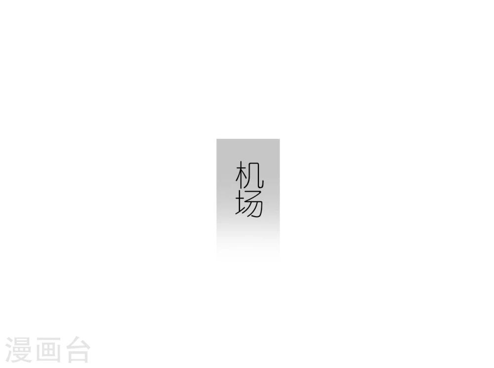 第3话27