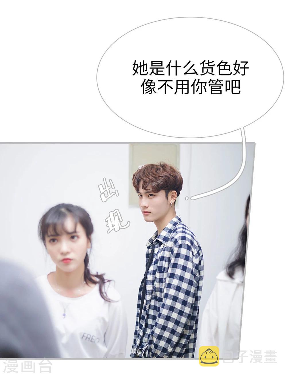 第35话11