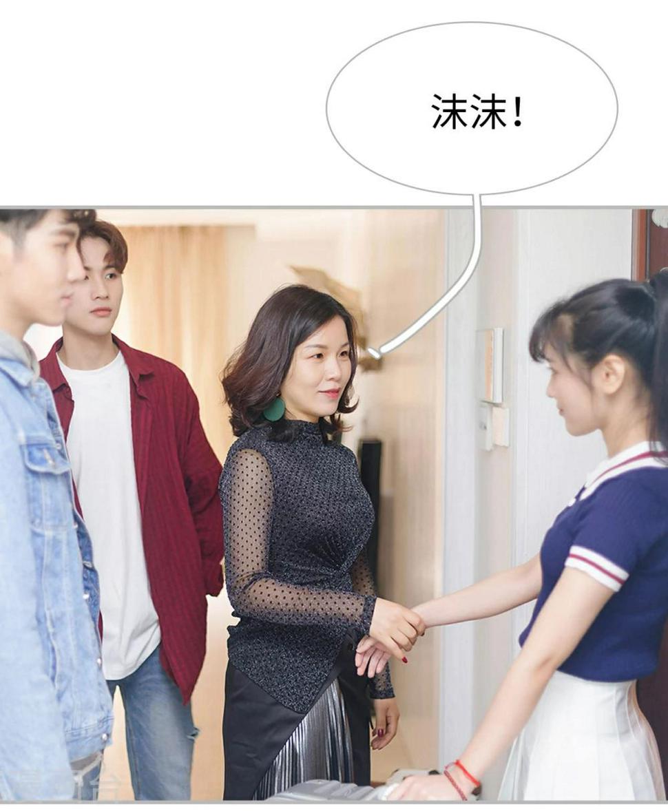 第4话14