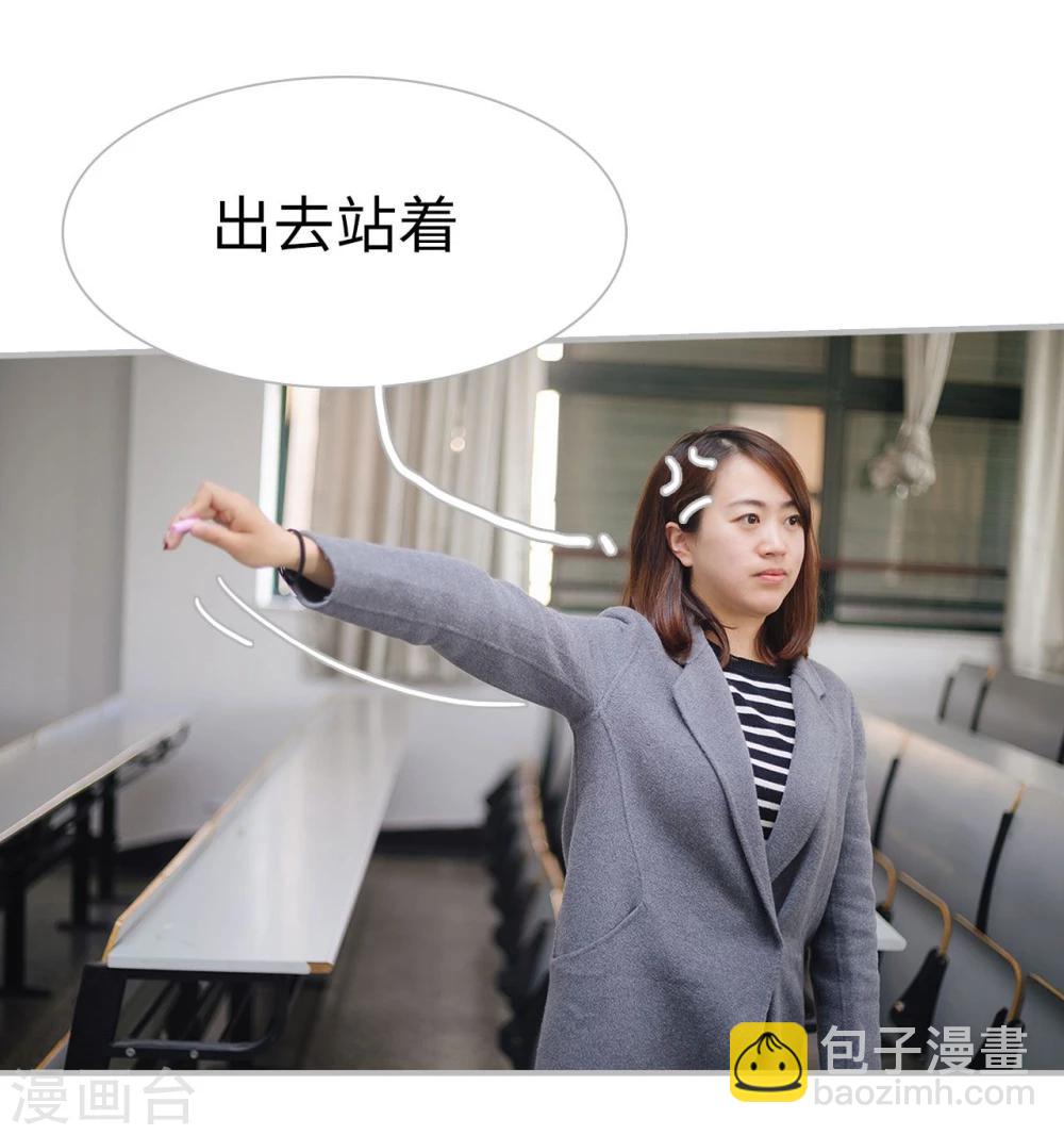 第36话21