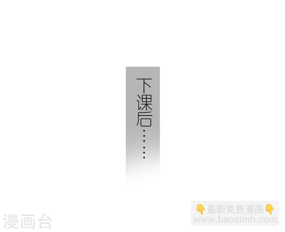 第42话10