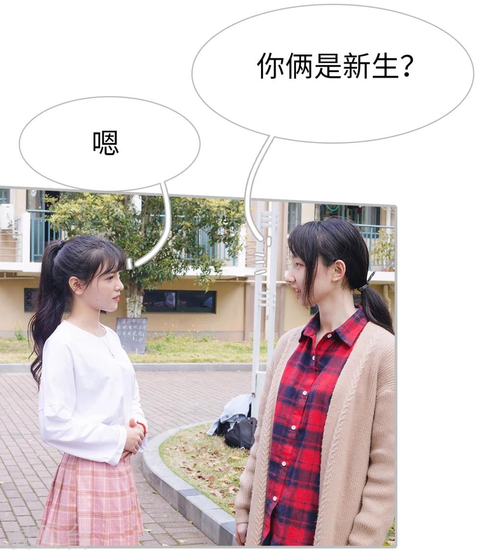 第34话23
