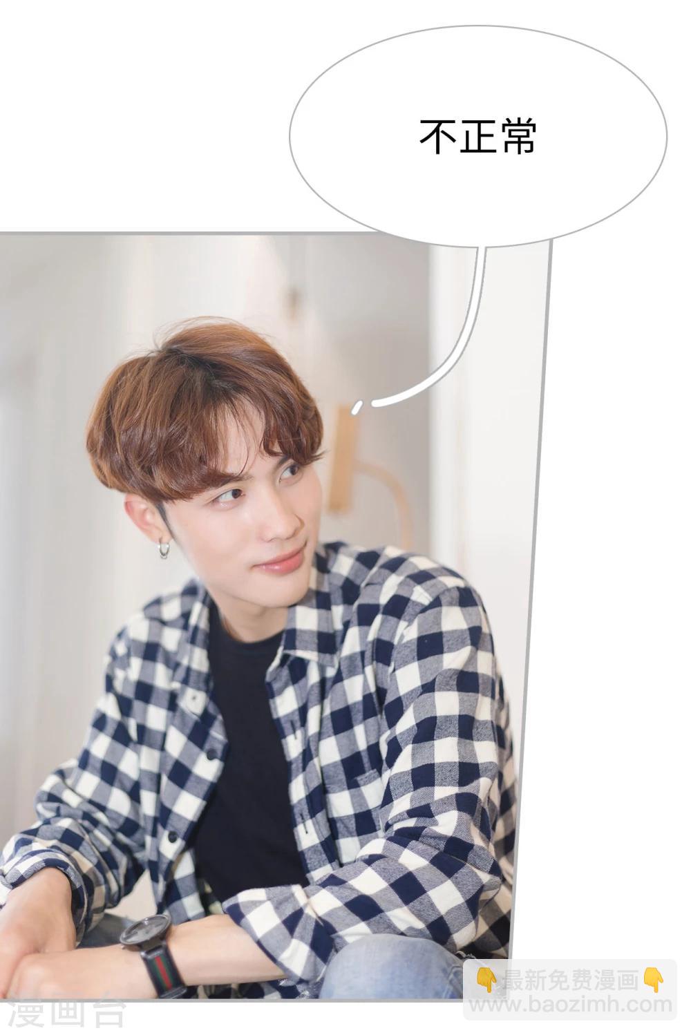 最终话19