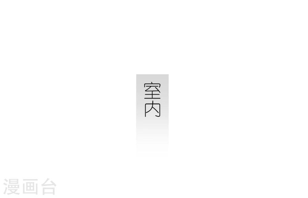 第13话2