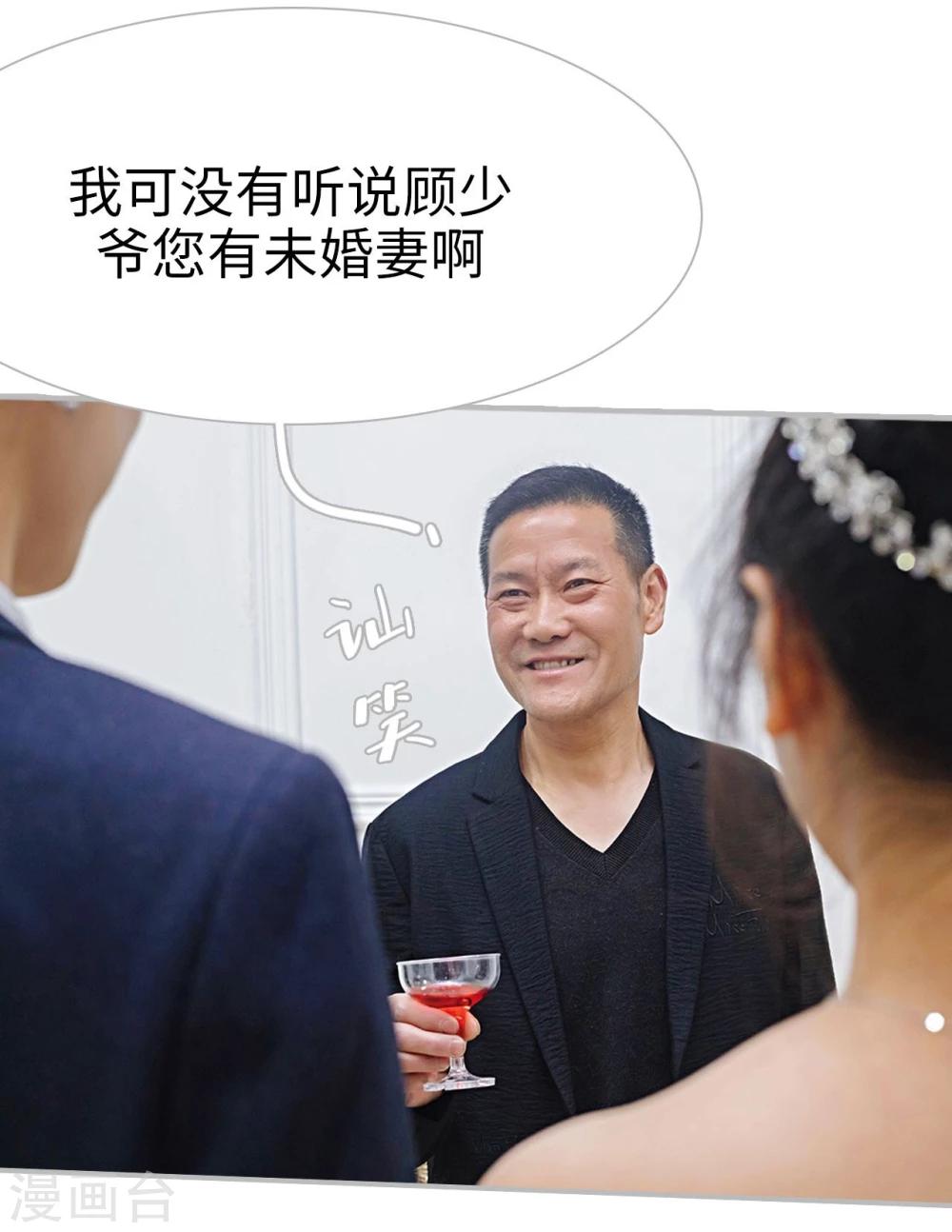 第13话10