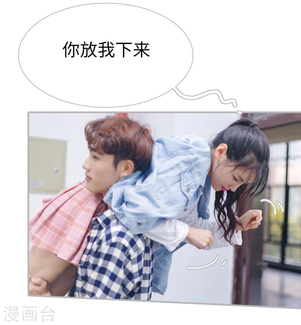 第46话26