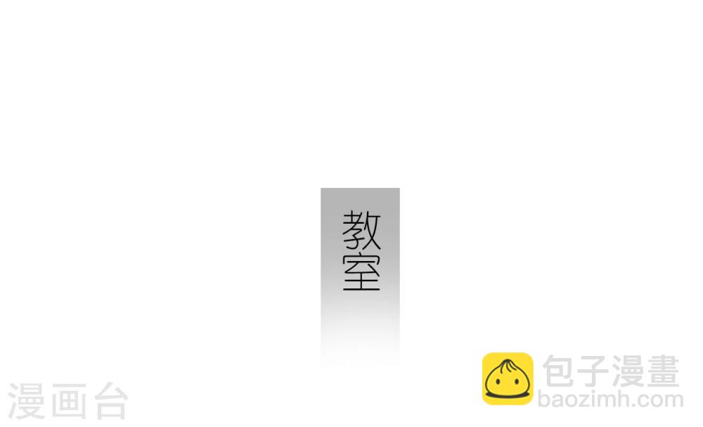 第41话19