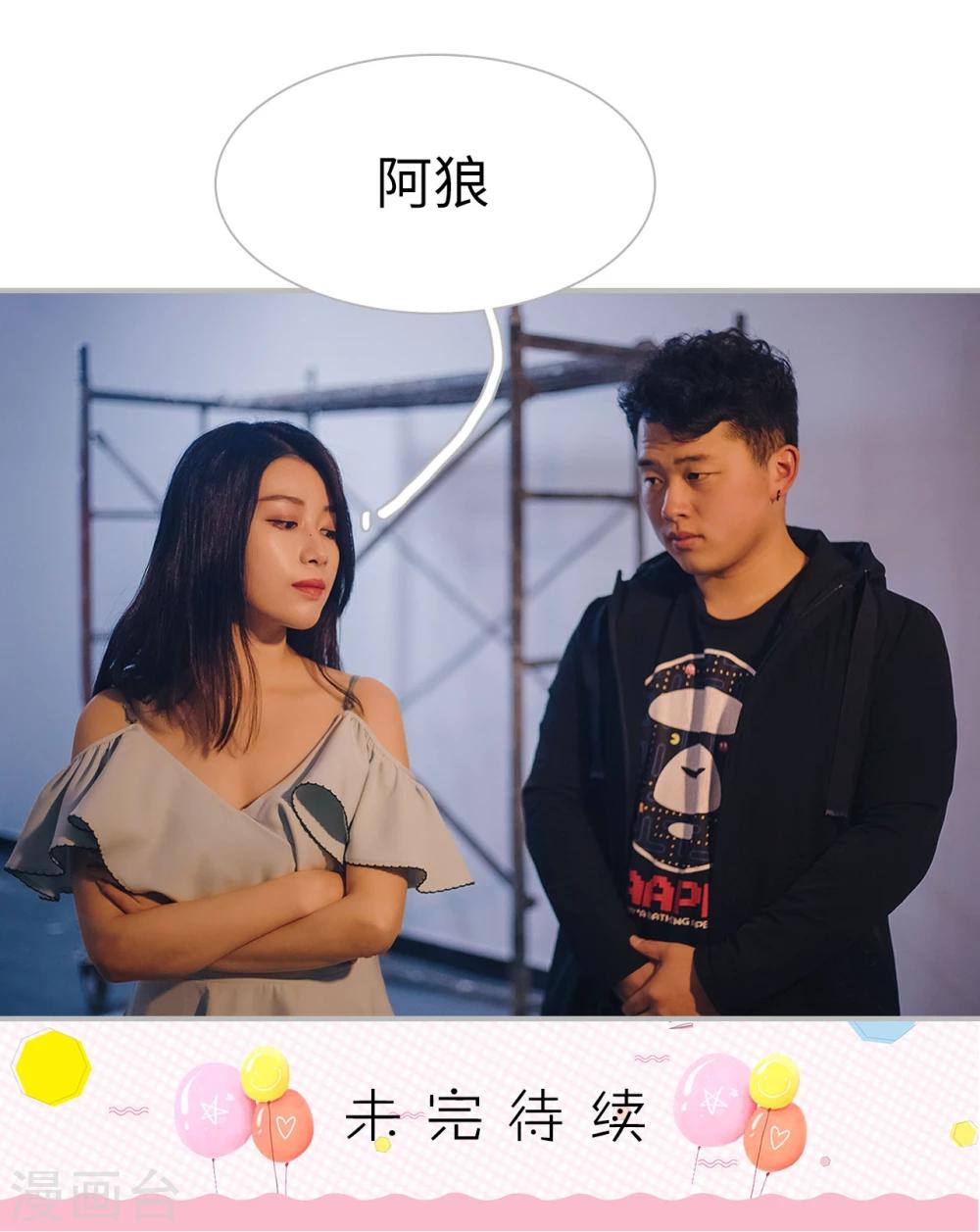 第27话32