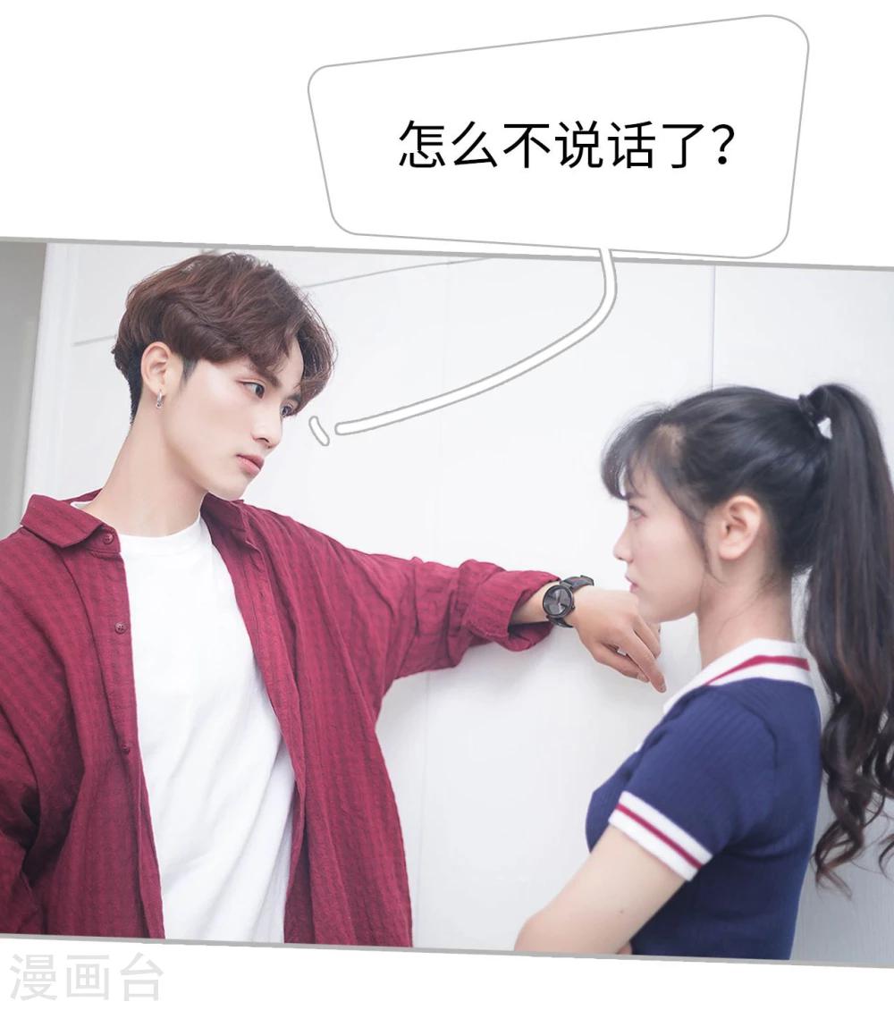 第1话22
