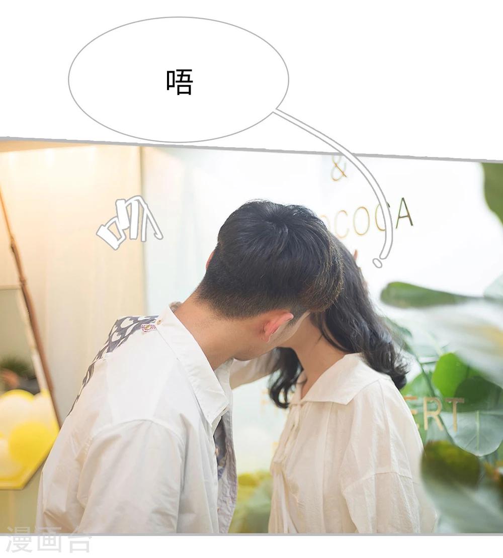 第26话4