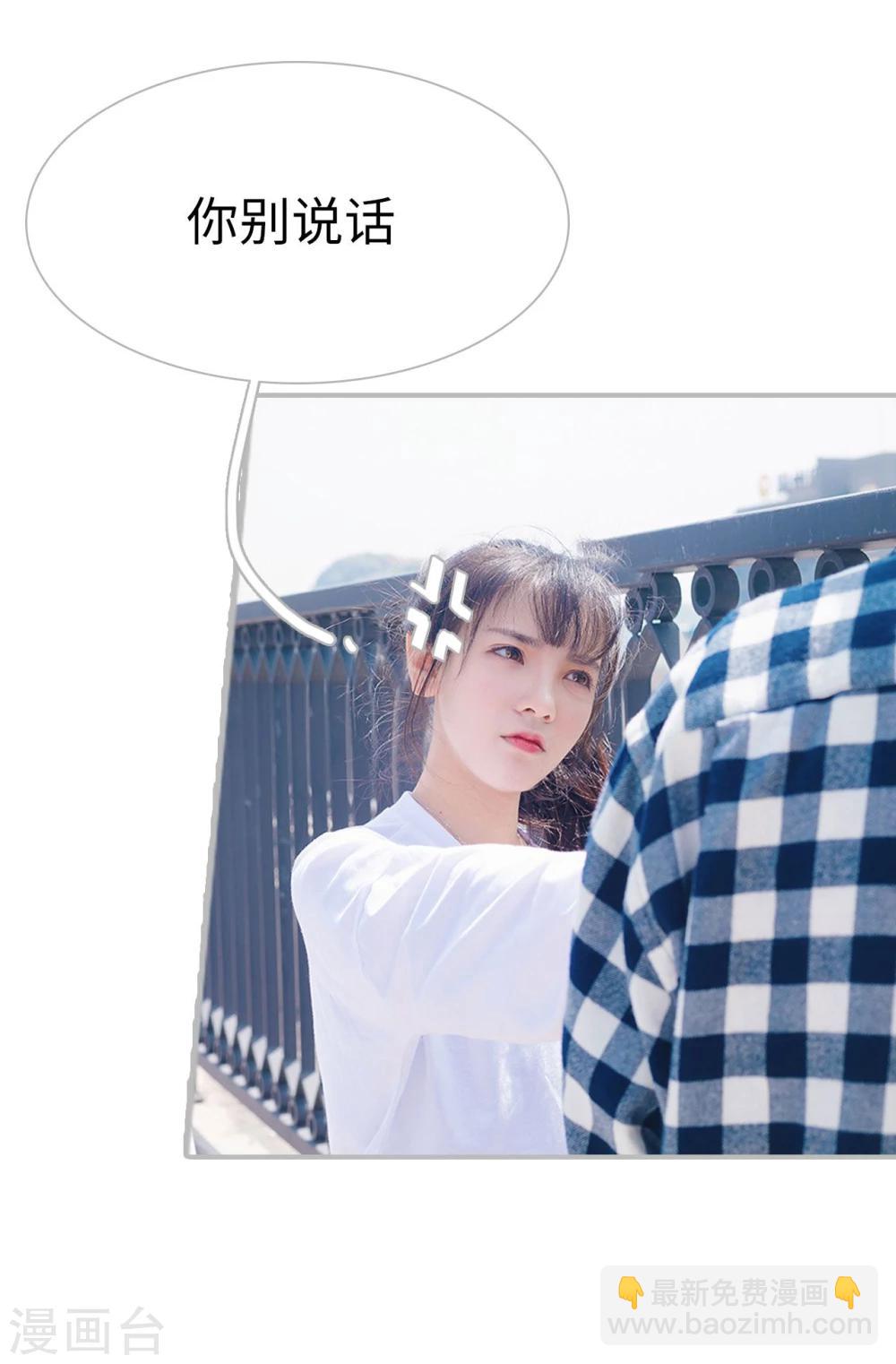 第37话19