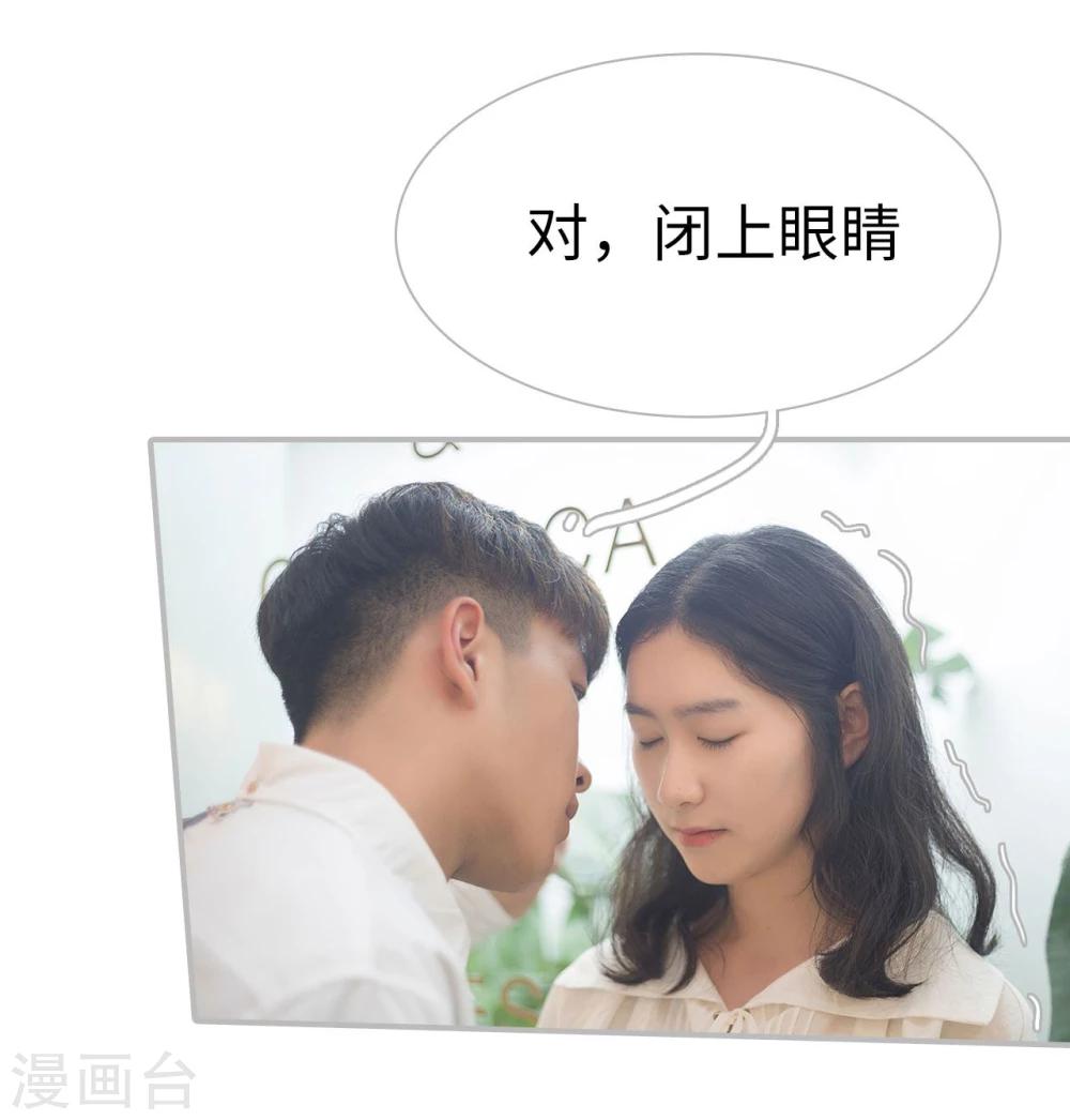 第26话9