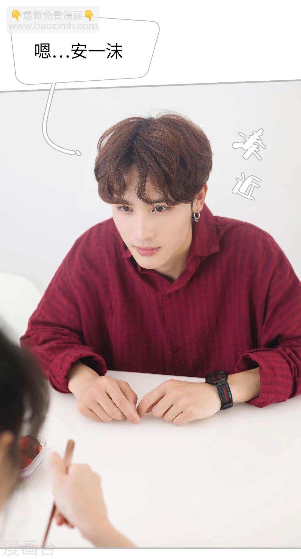 第11话7