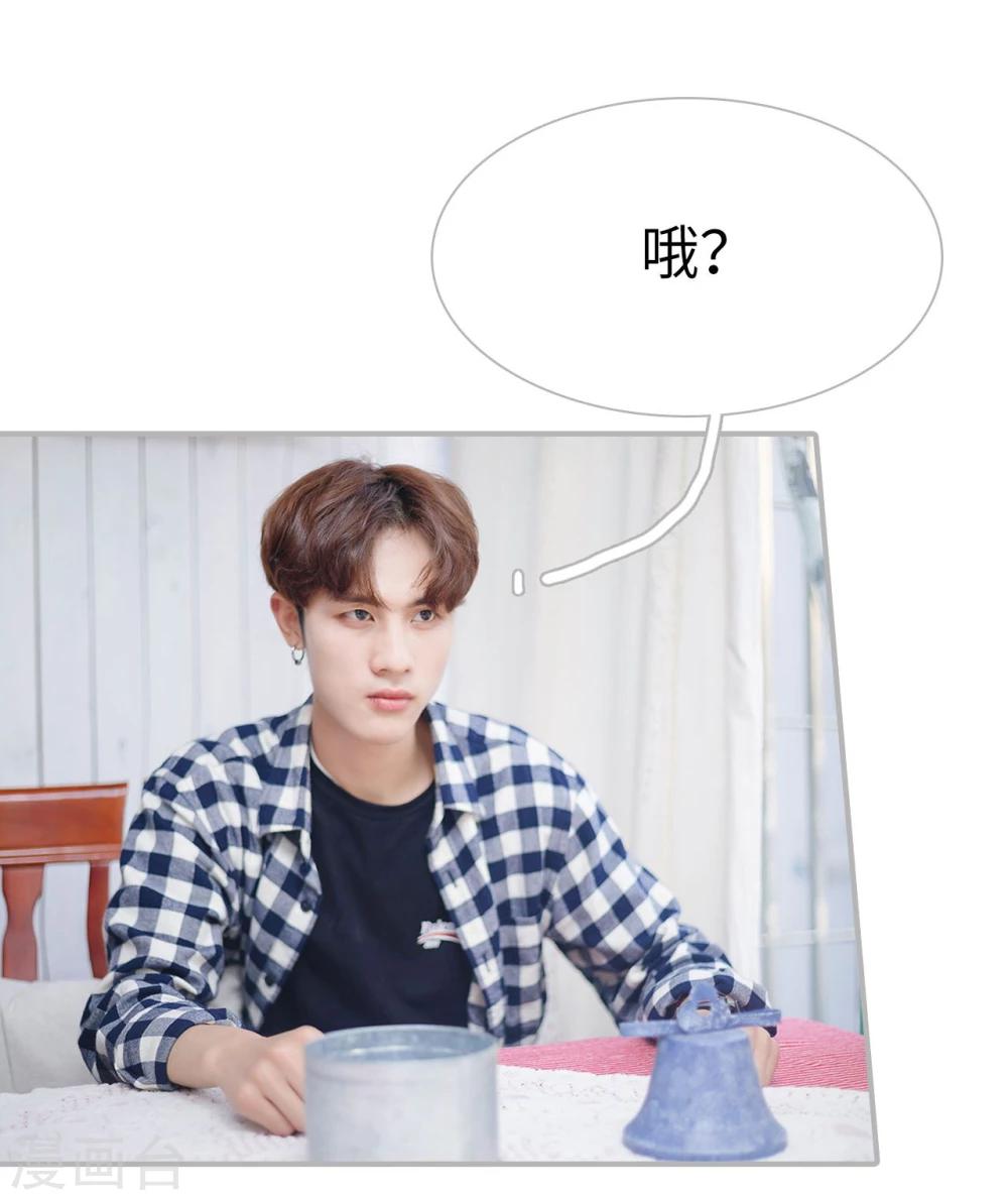 第49话4