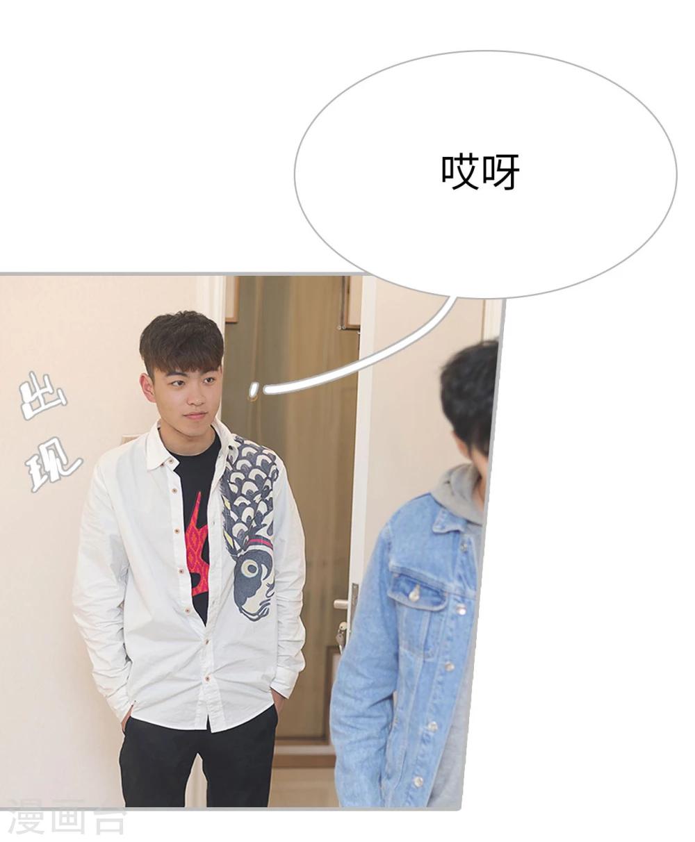 第31话16