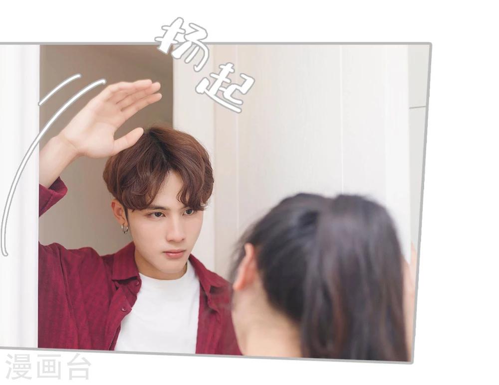 第3话1