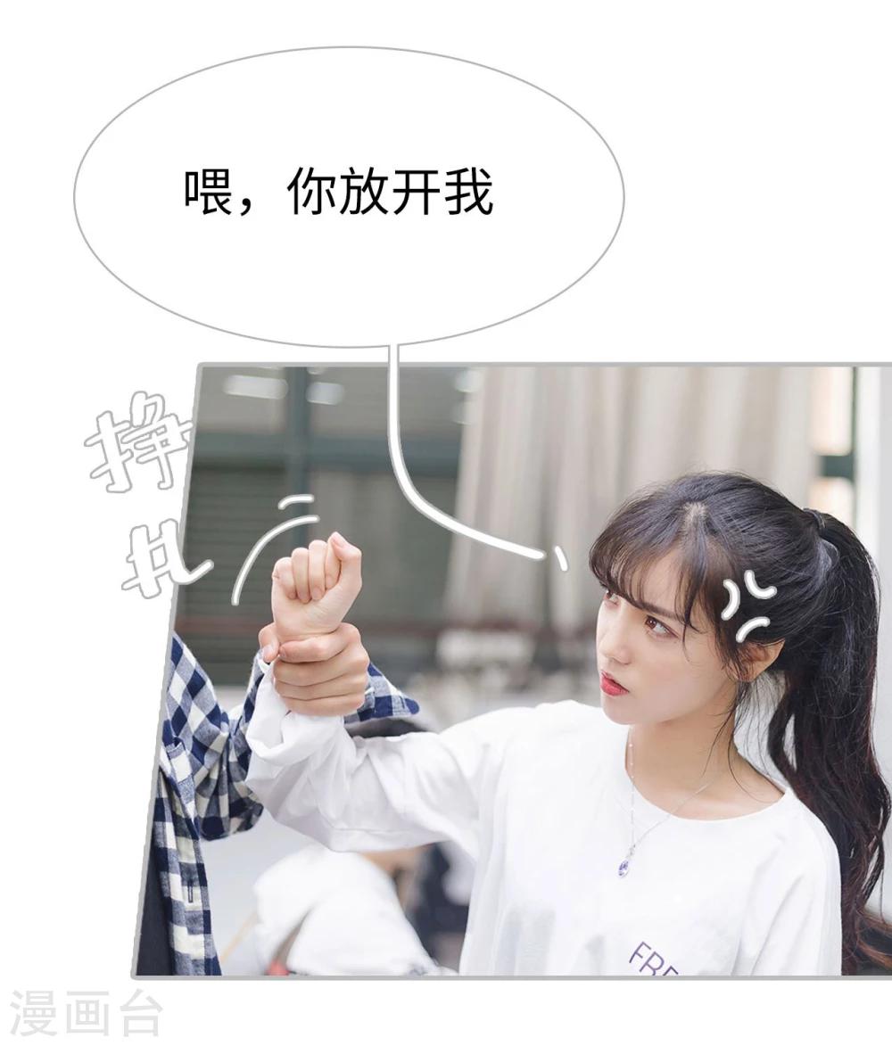 第39话12