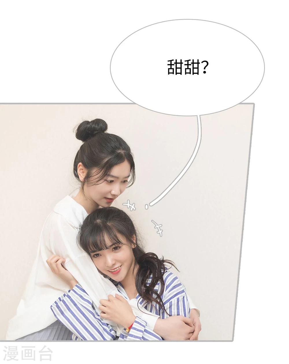 第31话21