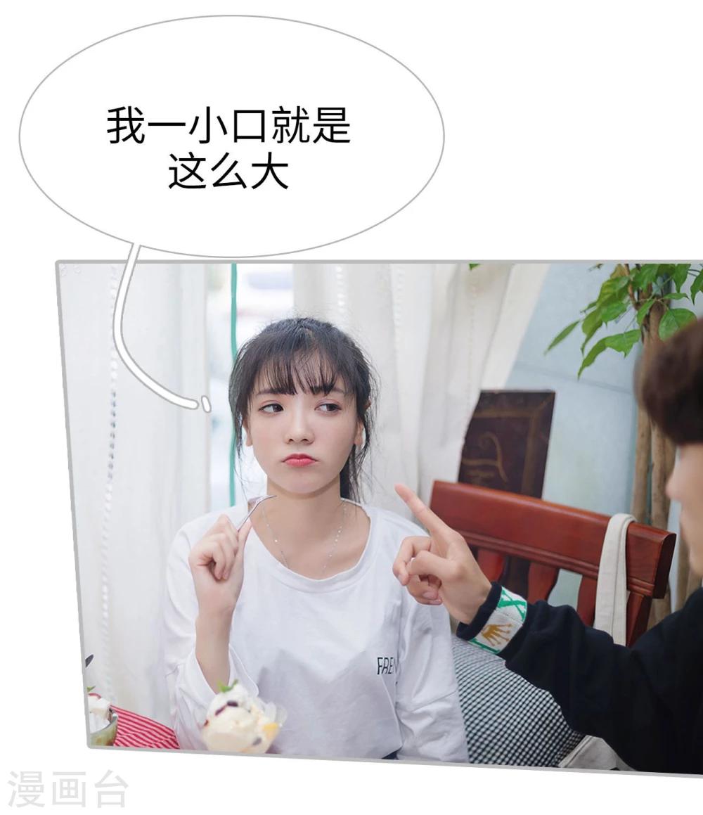 第22话21