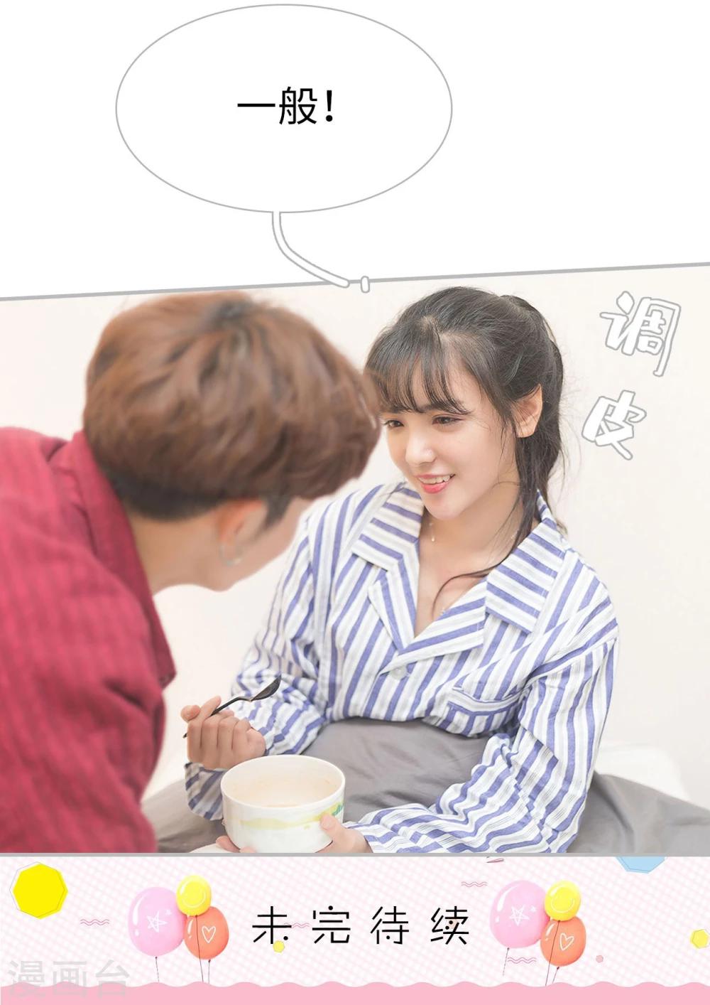 第31话31