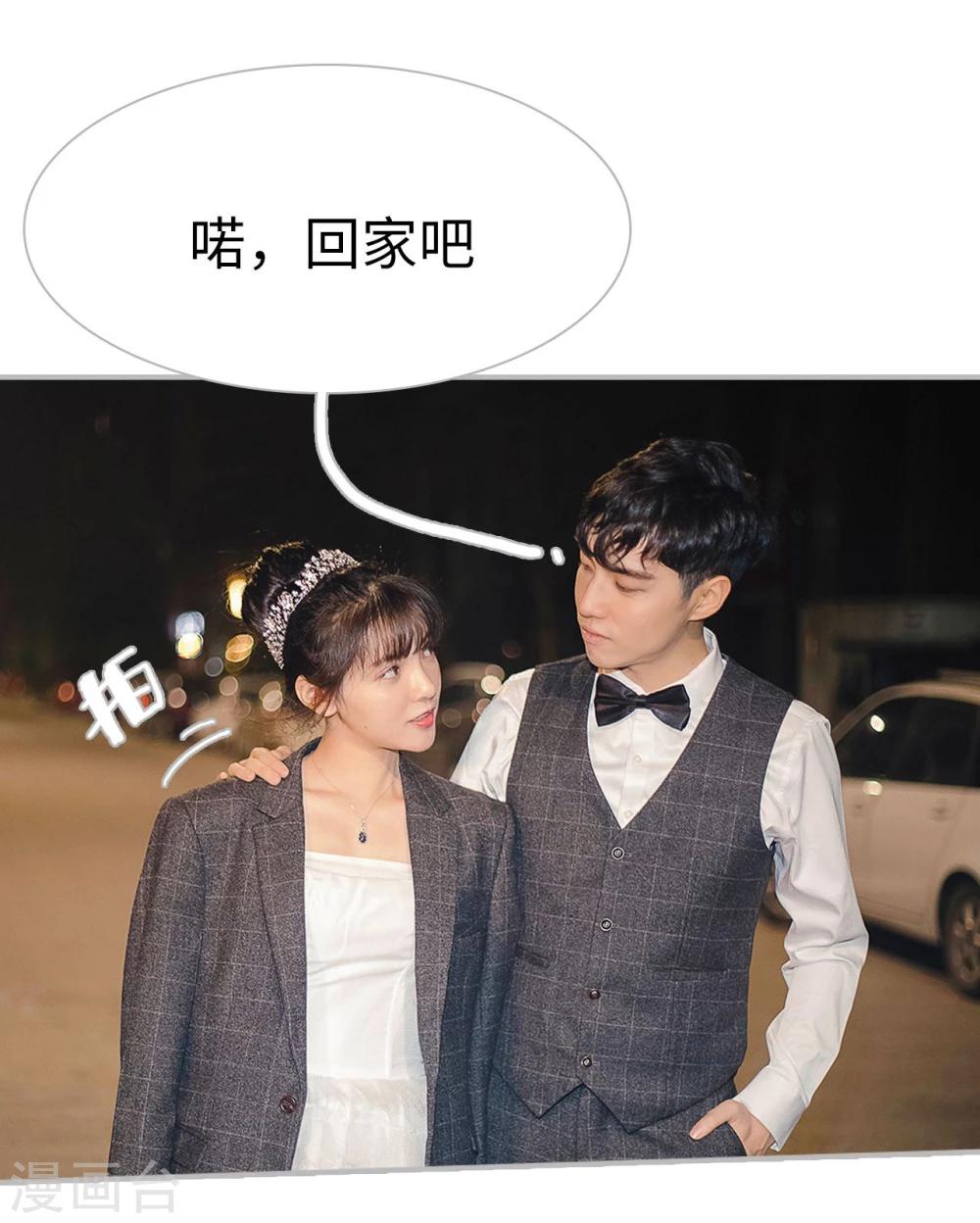 第16话6