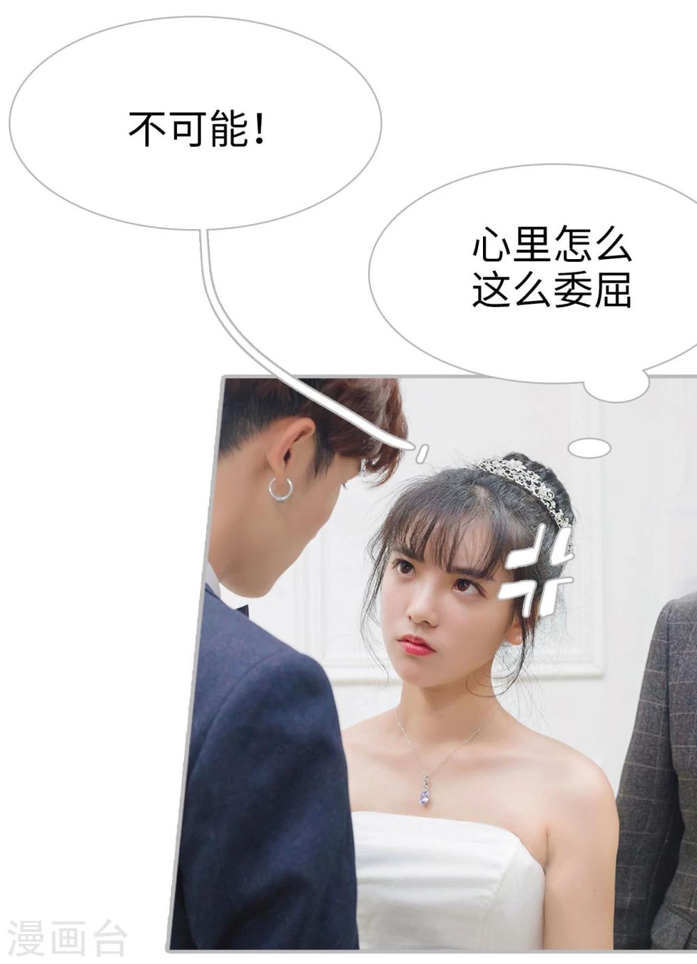 第15话6
