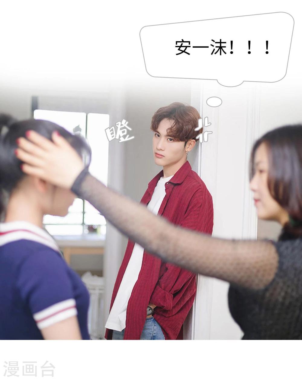 第1话10