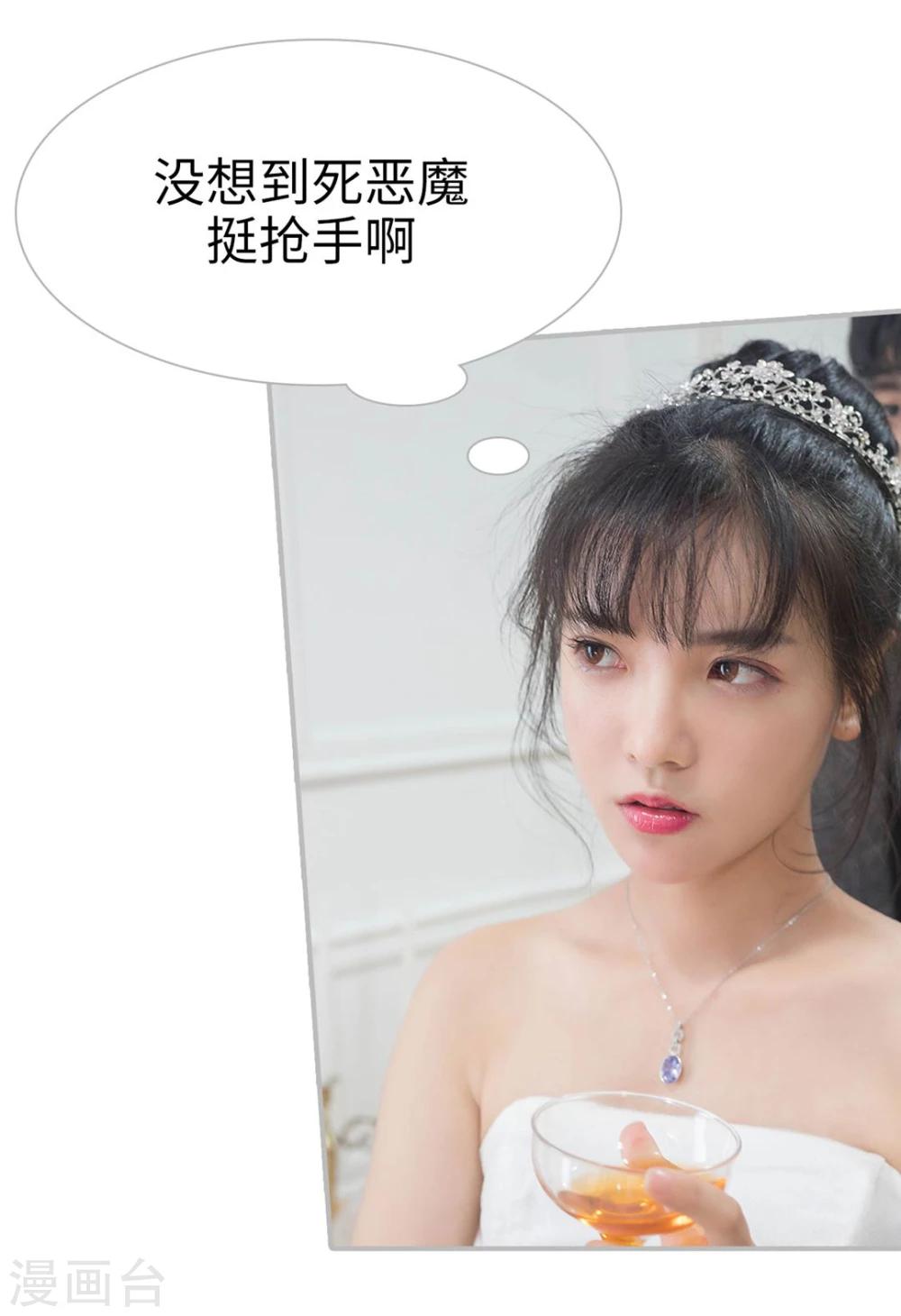 第14话23