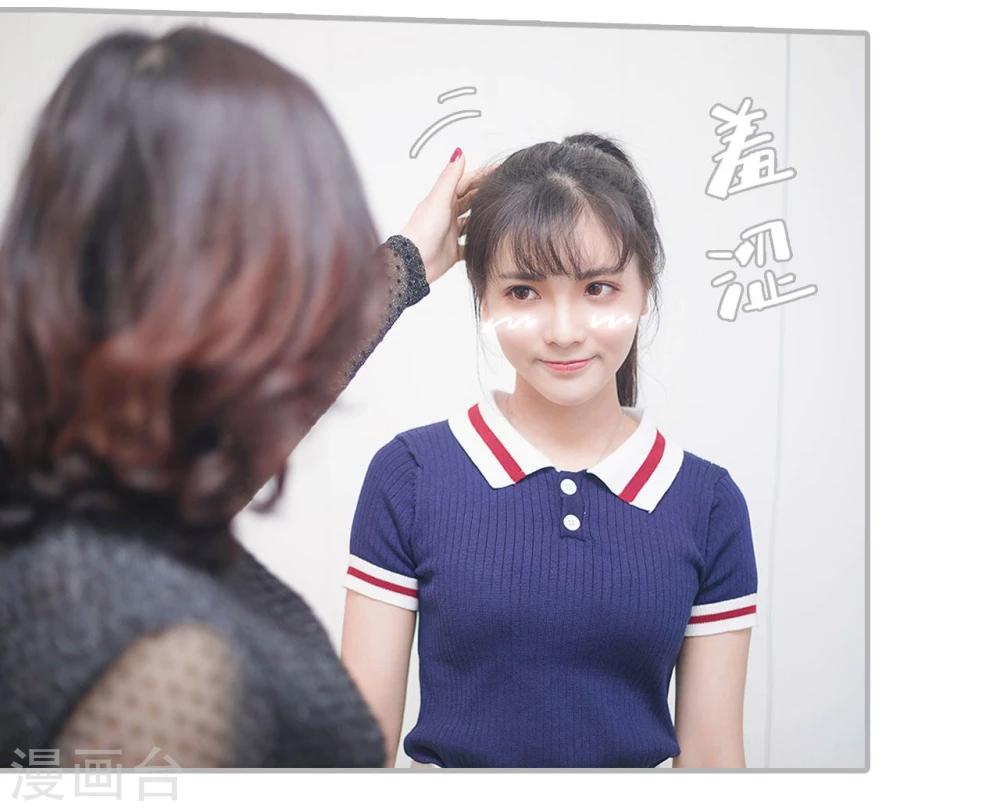 第1话9