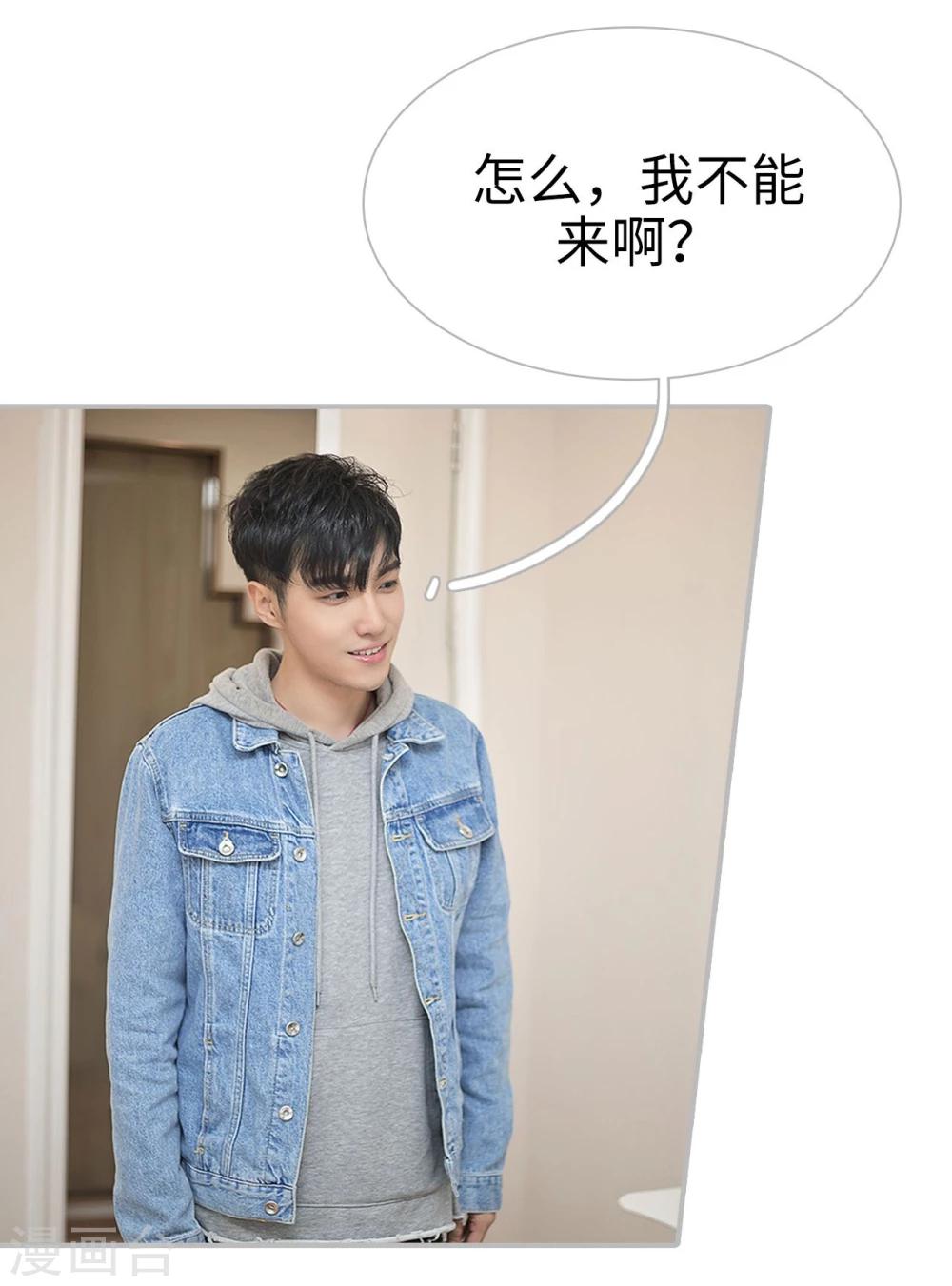 第31话13