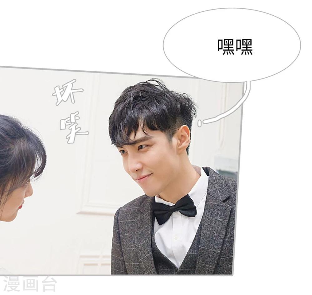 第14话14